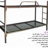 تخت خواب دو طبقه خوابگاهی